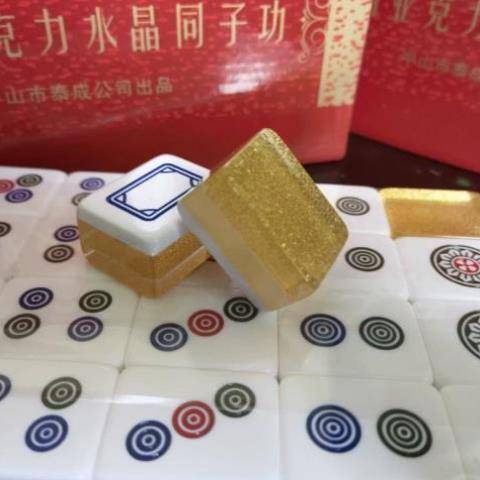 Crystal 3-44 gold